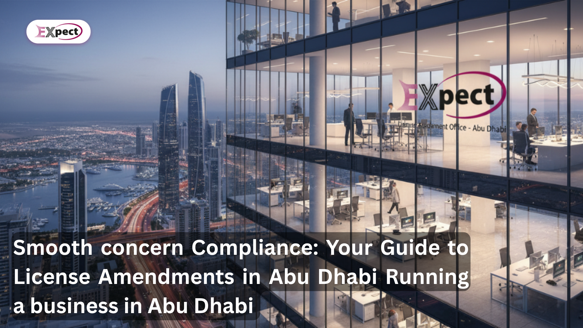 License Amendments in Abu Dhabi